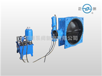 液控缓闭止回衬胶蝶阀